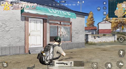 ��Ұ�ж���������_��Ұ�ж���������ϵͳ����