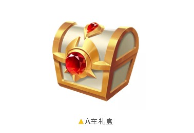 ��QQ�ɳ�������A����н���