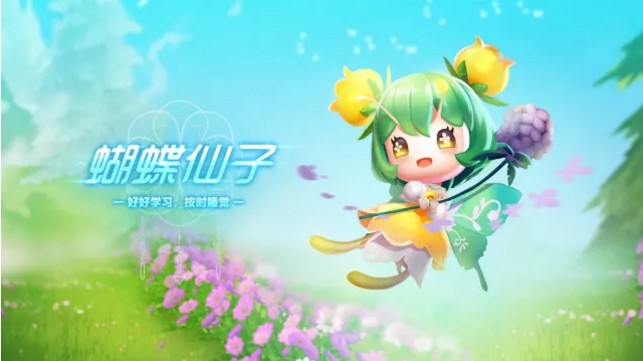 QQ�ɳ������ȳ�������ӻ�ȡ��ʽ_QQ�ɳ������ȳ����������λ��