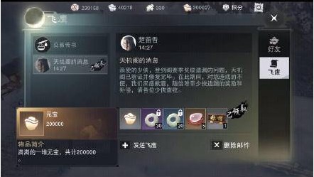 ����������Ԫ��BUG��ϸ���һ��_����������Ԫ��BUG��ʲô