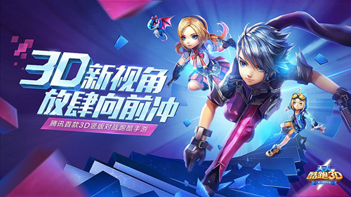 ��������ܡ����´��������