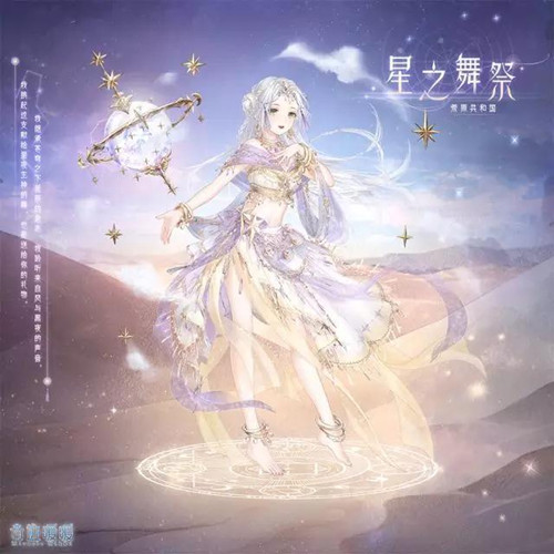 �漣ůů������ʾ֮��Į�������ѡ_�漣ůů��Į���˶�ѡһ����