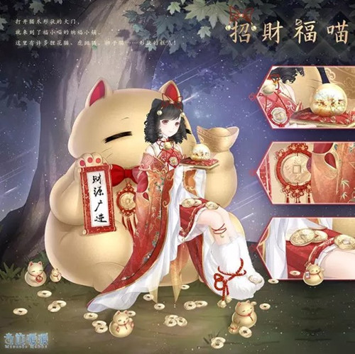 �漣ůů�вƸ�����װ��ȡ��ʽ_�漣ůů�вƸ�����װ��ε�