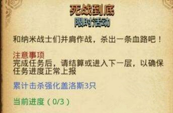 ��˼���Թ�����������ǿ������˹�򷨹���_��˼���Թ�����������ǿ������˹��������