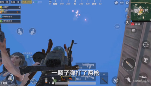 ���������̼�ս���������ˢ�ź�ǹ�ӵ�_���������̼�ս�����޸����ź�ǹ�ӵ�BUG����