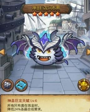 ��˼���Թ���ʥ������������_��˼���Թ���ʥ������������