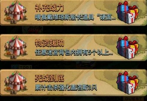 ����˼���Թ�������ս����������򷨹���