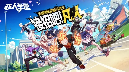 ������ѧ԰�����ŵ������淨����