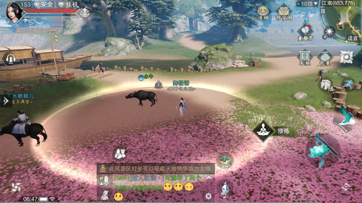 �������㡷����7��9���������������λ��