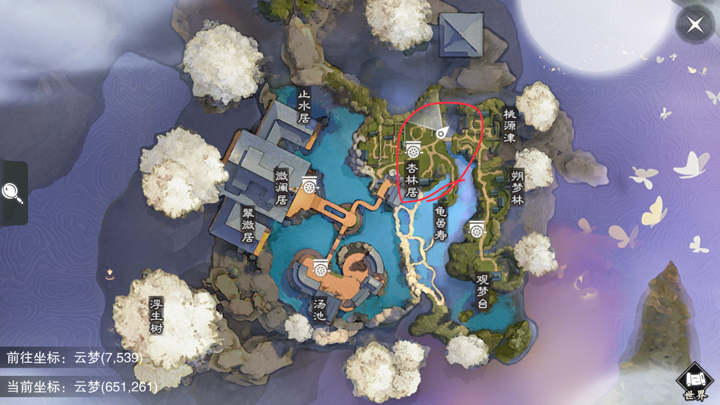 �������㡷����7��9���������������λ��