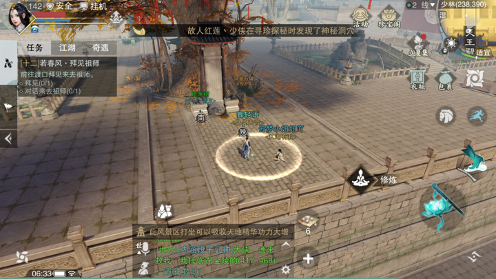 �������㡷����7��9���������������λ��