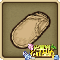 ������֮�Ĳ�Ь�����䷽���_������֮�Ĳ�Ь�����