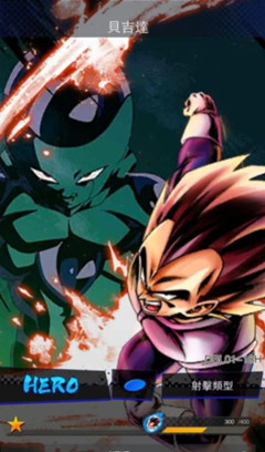 �����鼤ս��˵������HERO�����_�����鼤ս��˵������HERO���ܽ���