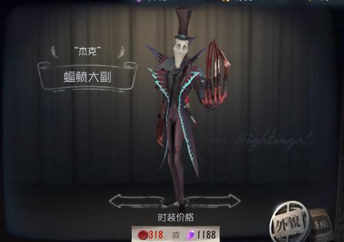 �����˸�ܿ�������Ƥ����λ��_�����˸�ܿ�Ƥ�������󸱻�÷�ʽ