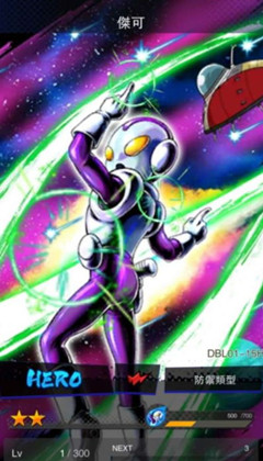 �����鼤ս��˵�ܿ������_�����鼤ս��˵�ܿɼ��ܽ���