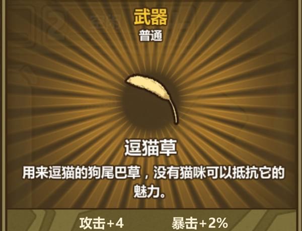 ������֮�Ķ�è�������䷽���_������֮�Ķ�è�������