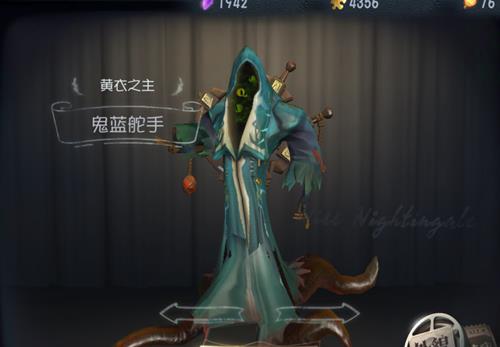 �����˸����֮����������Ƥ����λ��_�����˸����֮��ʱװ��������ͼ��