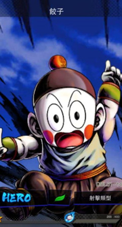 �����鼤ս��˵����Hero�����_�����鼤ս��˵����Hero���ܽ���