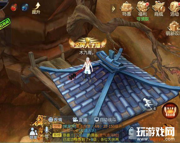 �����⴫���ξ�Ӣ������_�����⴫���ξ�Ӣ�·���Ƽ�