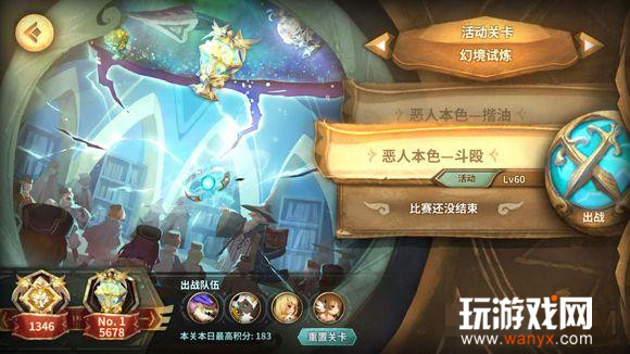 ����������˱�ɫ��Ź����_����������˱�ɫ��Ź��ι�