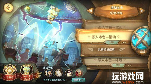 ����������˱�ɫ���͹���_����������˱�ɫ������ι�