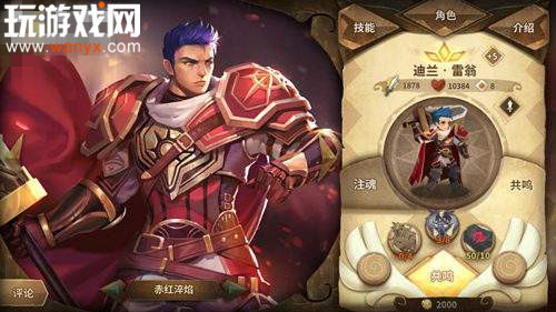 �����������SP���ݴ��乥��_�����������SP������δ���