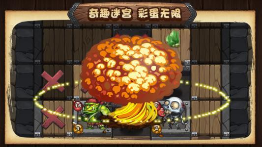 ��˼���Թ��������������_��˼���Թ���������ͼ��ͨ�ع���