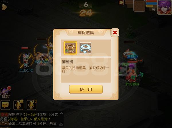 �λ�������������֮���淨����_�λ�������������֮�������