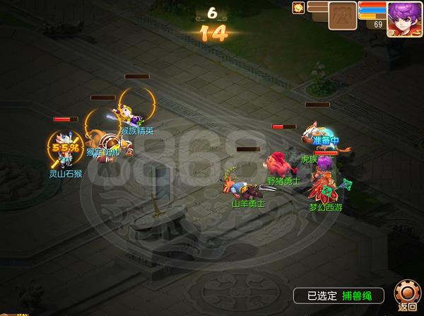 ���λ����Ρ���������֮���淨����