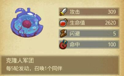 ��˼���Թ���¡�����ý���_��˼���Թ���¡����ʲô����