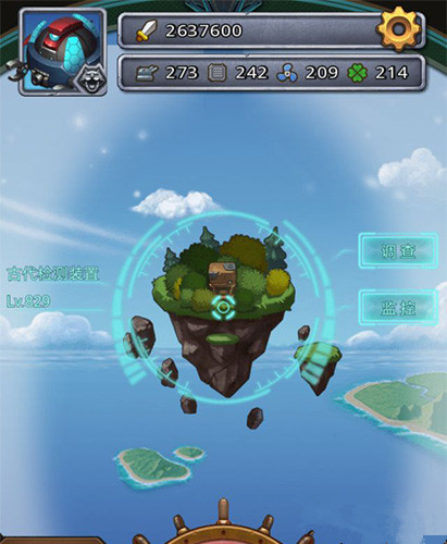 ��˼���Թ�������Ǽ���÷�����_��˼���Թ�������Ǽ�������