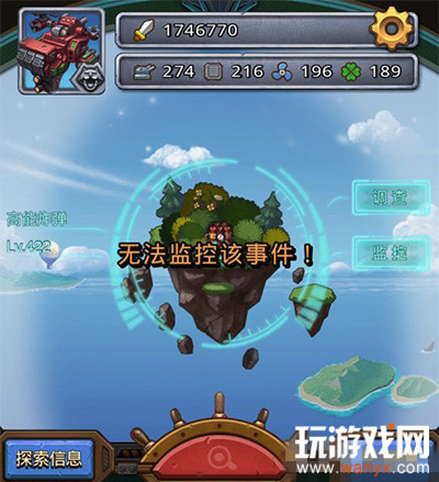 ��˼���Թ��޷���ظ��¼���ΰ�_��˼���Թ��޷�����¼�ԭ�����