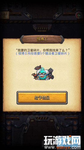 ��˼���Թ��Է�����Ƭ��ε�_��˼���Թ��Է���������Ƭ��ȡ����