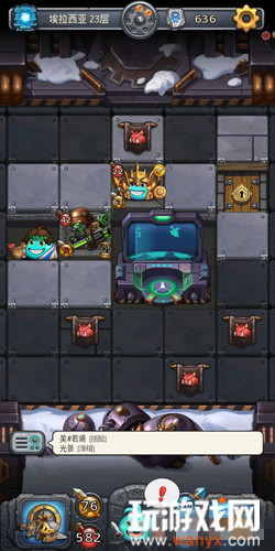 ��˼���Թ����ݻ����Ǵﵽ30�㹥��_��˼���Թ���β��ݻ����Ǵﵽ30��