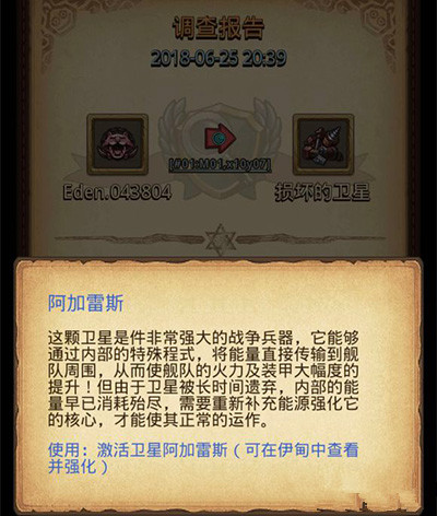 ��˼���Թ�������˹��������ټ�_��˼���Թ�������˹��������