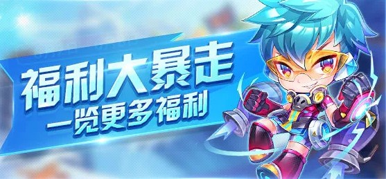 ��������ܡ��������߻����