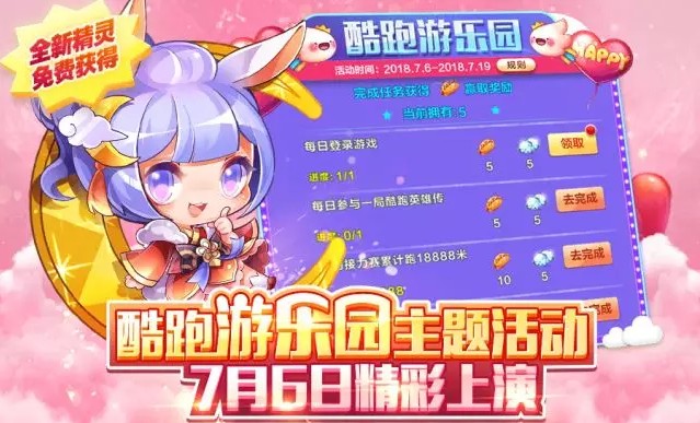 ���������Ф����λ��_�����������԰��Ļʱ��