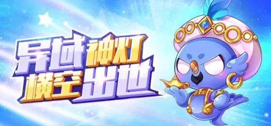 ������ܵ���������λ��_�������������ƻһ��