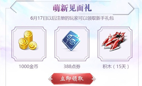 ��QQ�ɳ������������굶�������