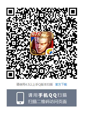 ��������ҫ��KPL�������ܾ���ֱ������Ƥ�����