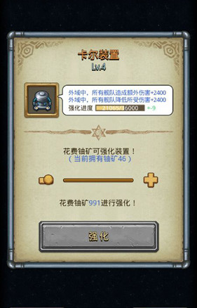 ��˼���Թ�����ǿ����������_��˼���Թ������������