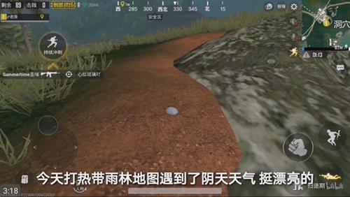 �̼�ս���ȴ����ֵ�ͼ���ſ�½�����_���������̼�ս���ȴ�����ſ������BUG��������