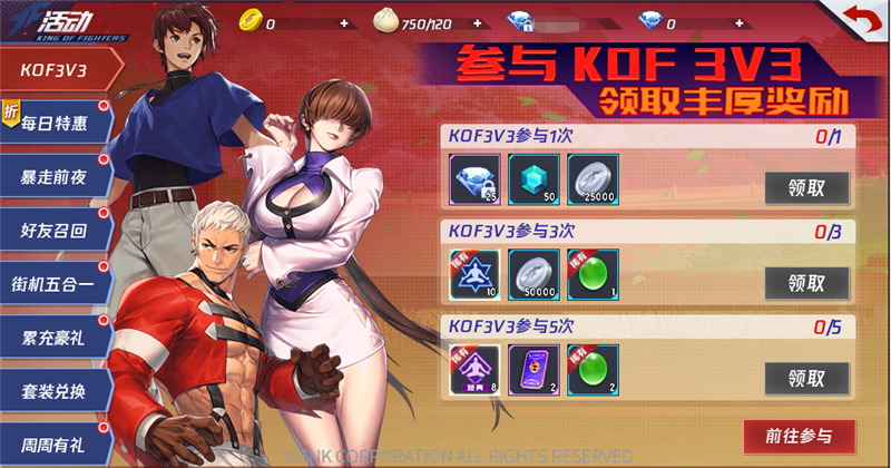 ��ȭ�����ˡ�����3V3����ս����