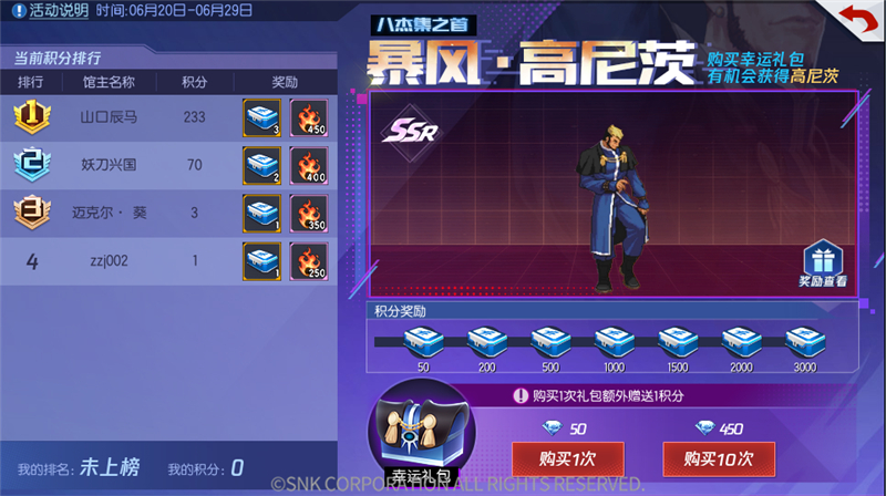 ��ȭ�����ˡ�����3V3����ս����