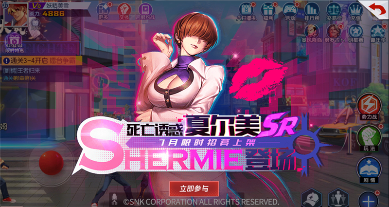 ��ȭ�����ˡ�����3V3����ս����