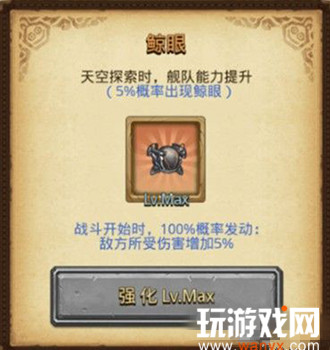 ��˼���Թ��Ż����ۻ�ȡ����_��˼���Թ��Ż�������ε�