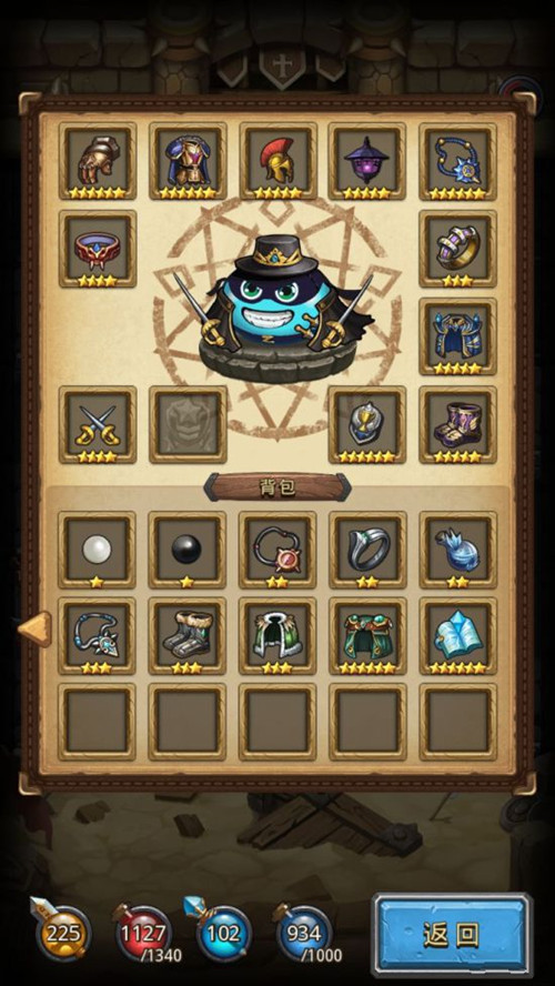 ����˼���Թ���˹�ʹ�Ƕ����򷨹��Խ���