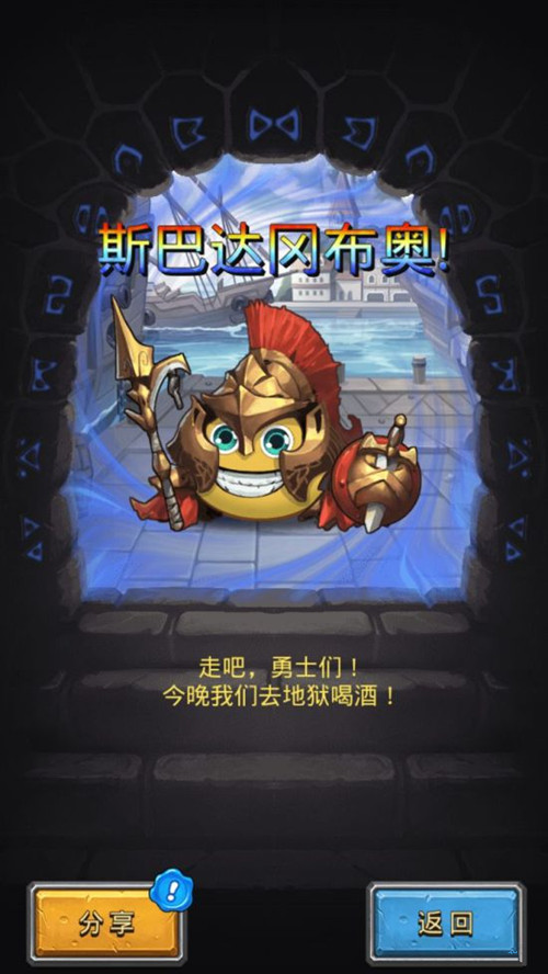 ����˼���Թ���˹�ʹ�Ƕ����򷨹��Խ���