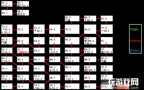 ��˼���Թ�������ɽ�Կ���ι�_��˼���Թ���ɽ�Կ�һ�㹥�Խ���