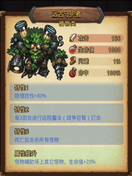 ����˼���Թ�����ɽ�Կ�100��򷨹���